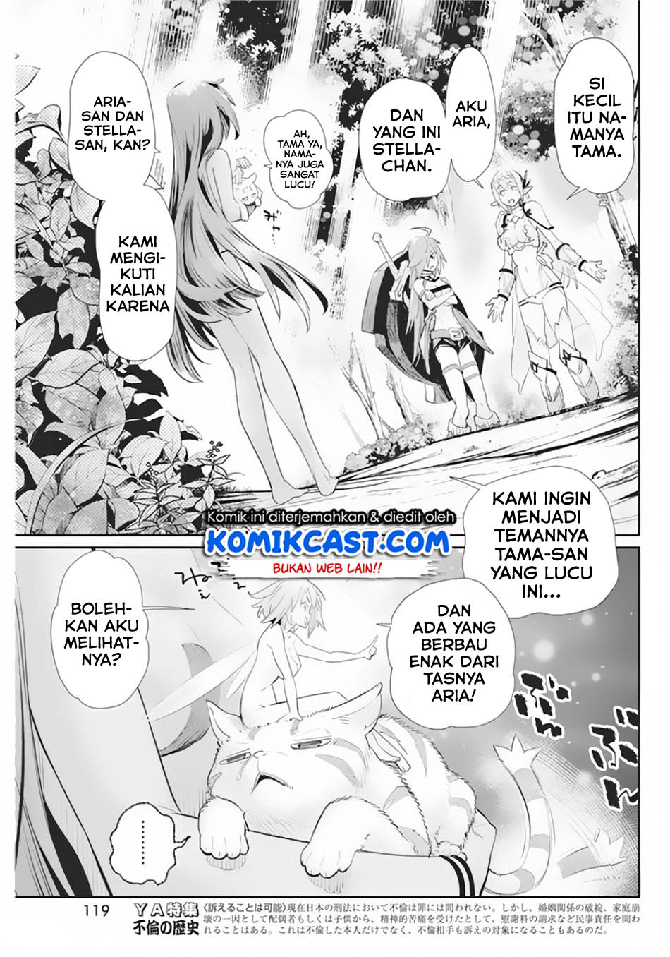 S-Rank Monster no Behemoth Dakedo, Neko to Machigawarete Erufu Musume no Kishi (Pet) Toshite Kurashitemasu Chapter 29 Gambar 19