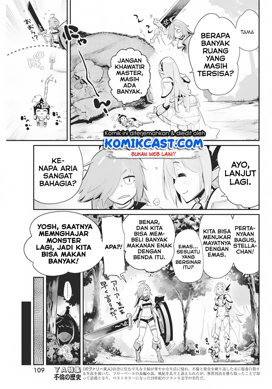 S-Rank Monster no Behemoth Dakedo, Neko to Machigawarete Erufu Musume no Kishi (Pet) Toshite Kurashitemasu Chapter 29 Gambar 9