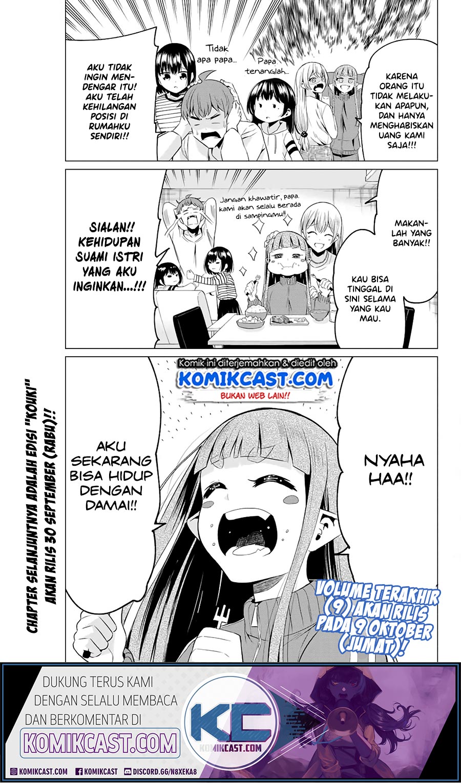 Sekai ka Kanojo ka Erabenai Chapter 40.4 Gambar 12
