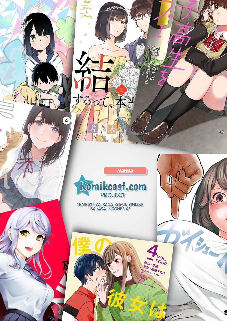 Sekai ka Kanojo ka Erabenai Chapter 40.4 Gambar 13