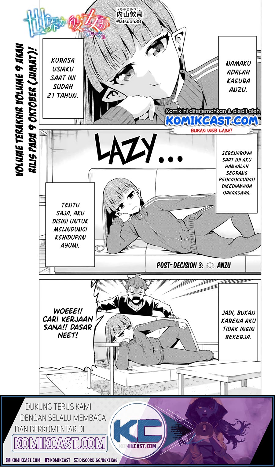 Baca Manga Sekai ka Kanojo ka Erabenai  Chapter 40.4 Gambar 2