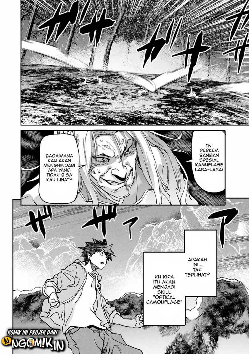 The Hero Who Returned Remains the Strongest in the Modern World Chapter 10.1 Gambar 9