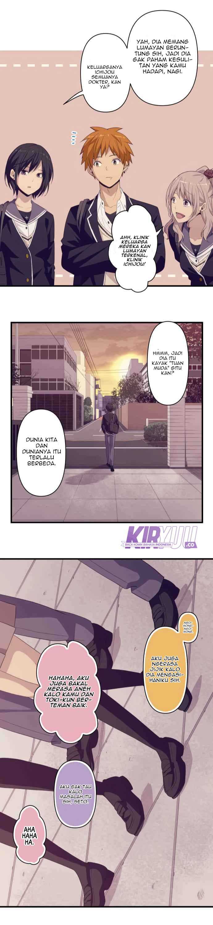 Blue Hearts Chapter 41 Gambar 14