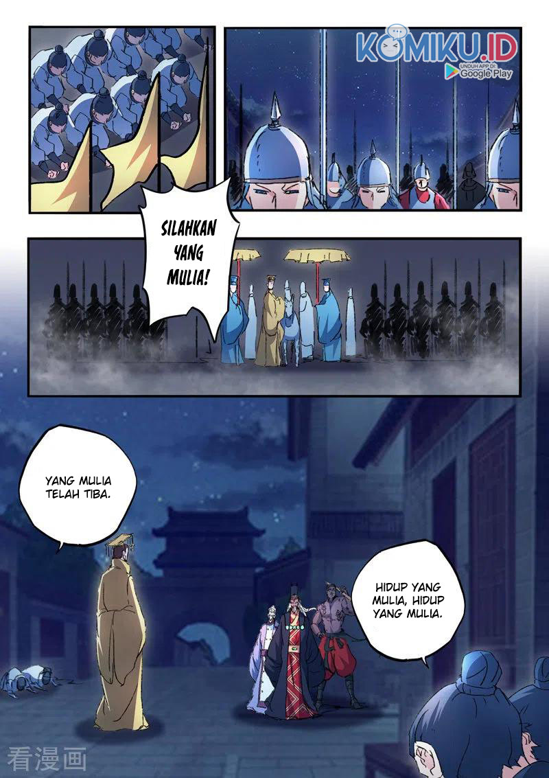 Martial Master Chapter 449 Gambar 9