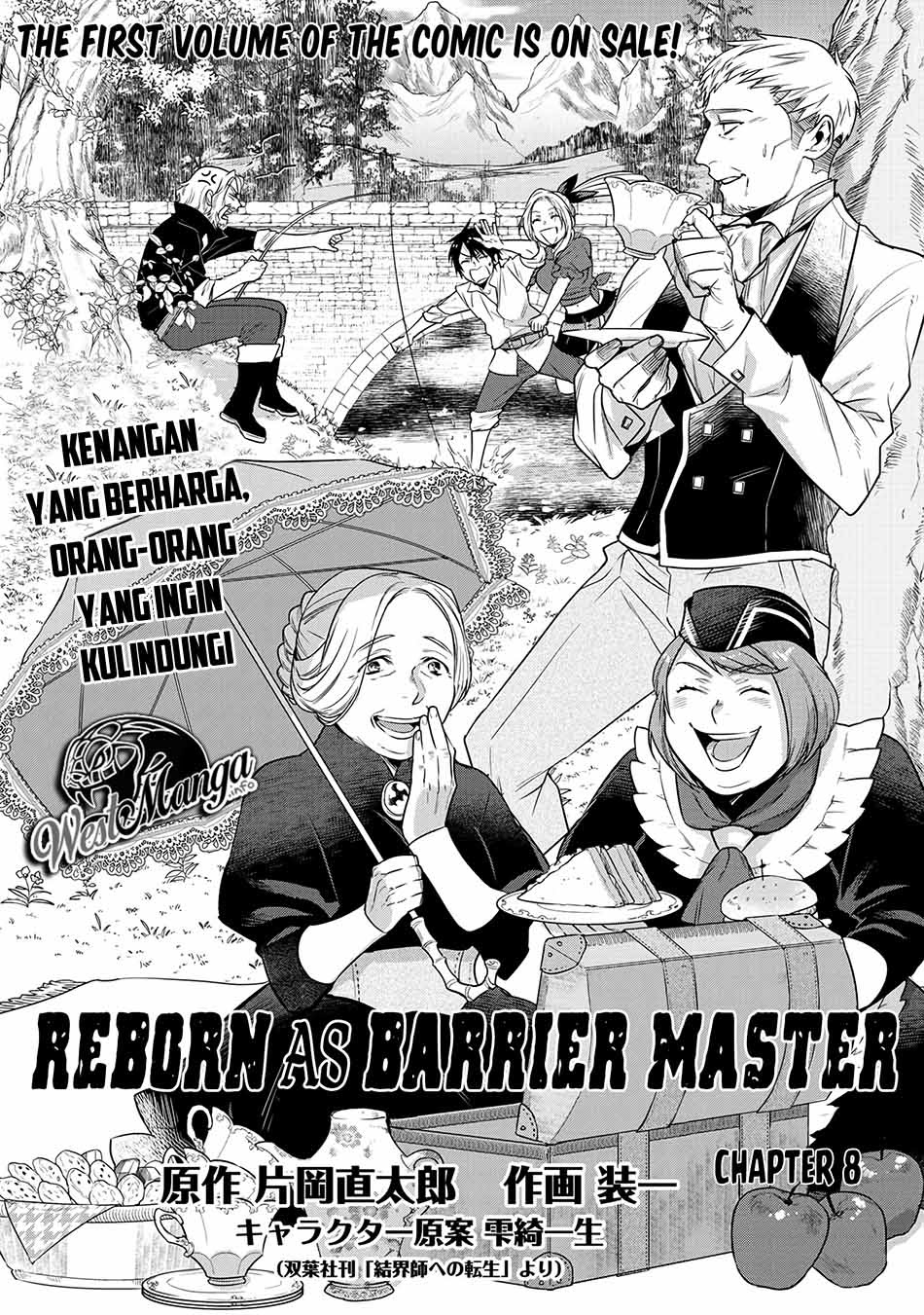 Baca Manga Kekkaishi e no Tensei Chapter 8 Gambar 2