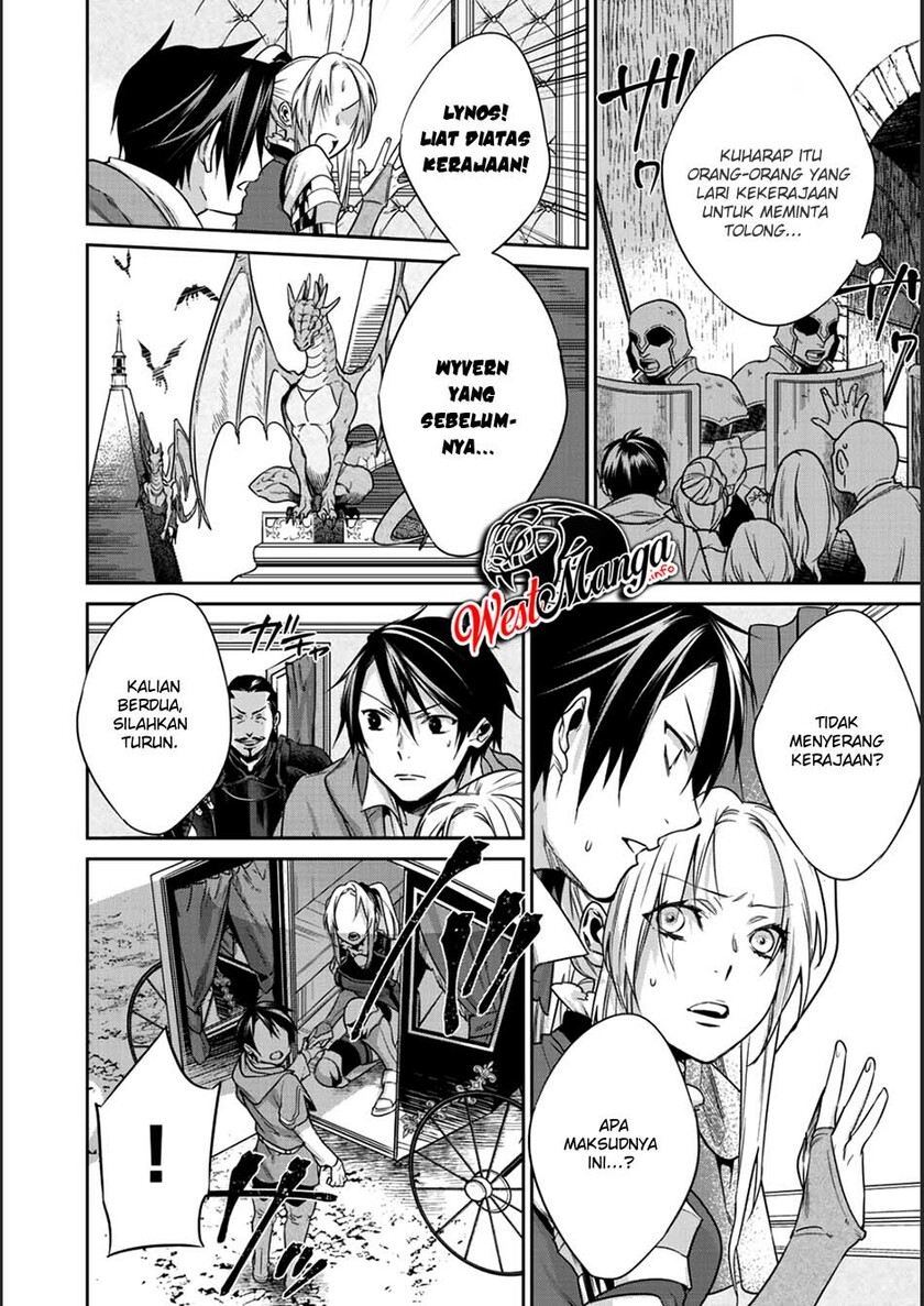 Kekkaishi e no Tensei Chapter 6 Gambar 17