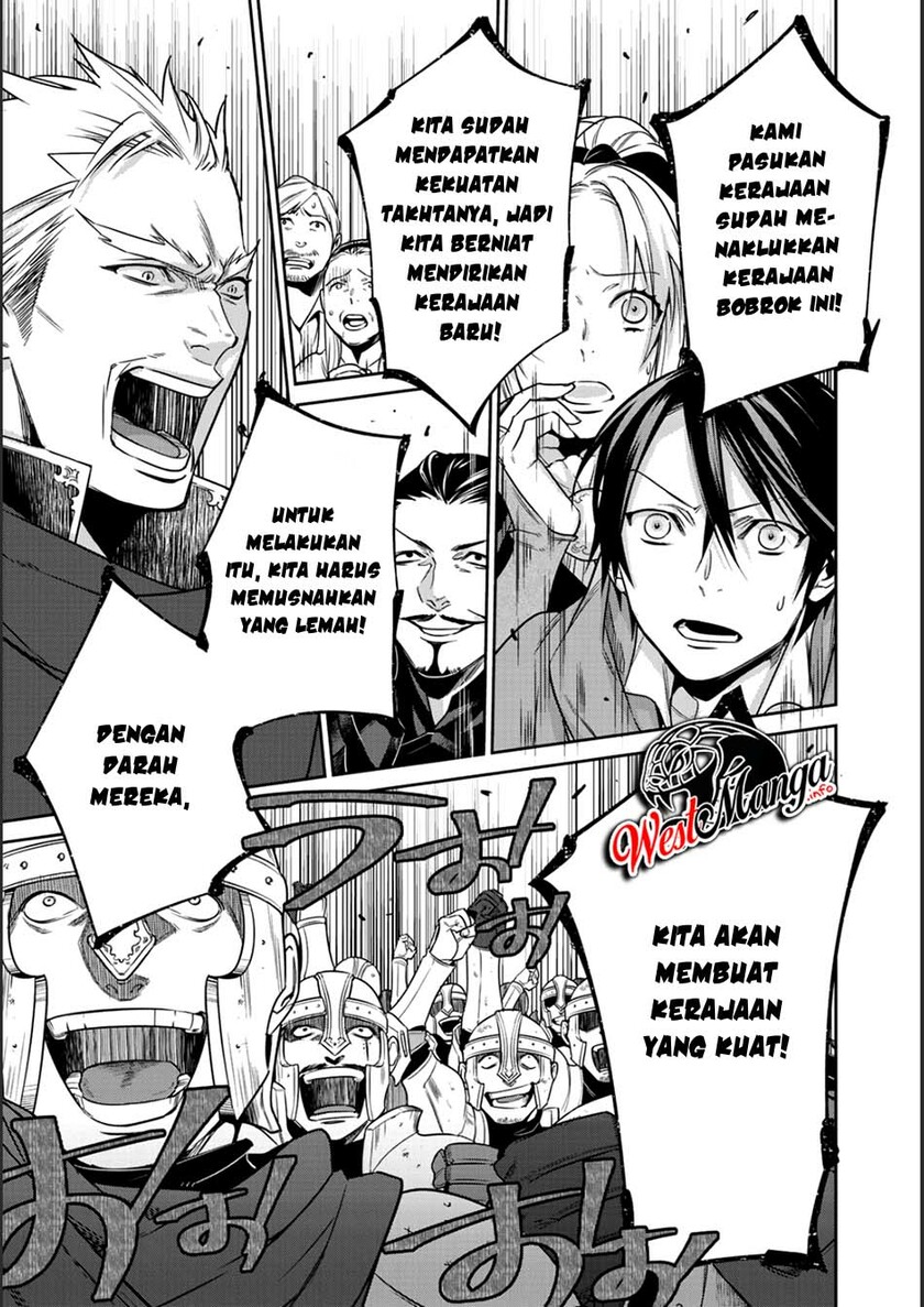 Kekkaishi e no Tensei Chapter 6 Gambar 20