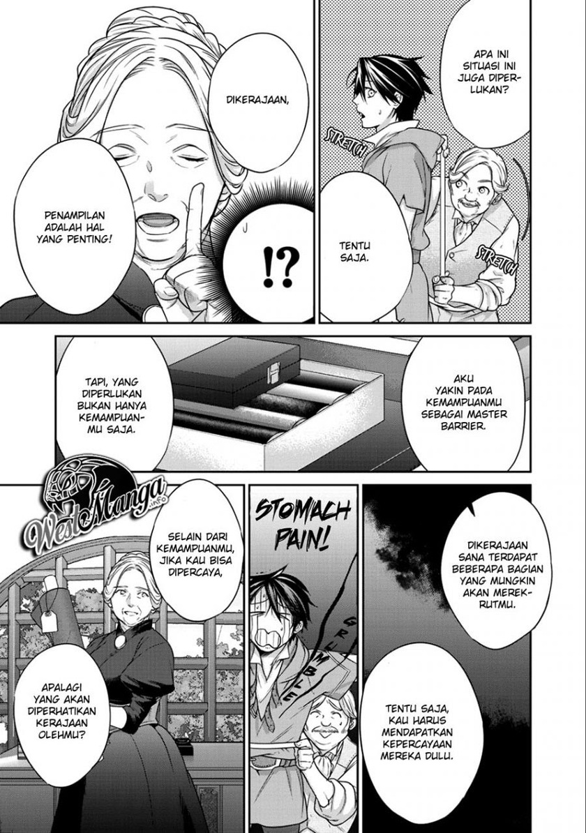 Kekkaishi e no Tensei Chapter 5 Gambar 4