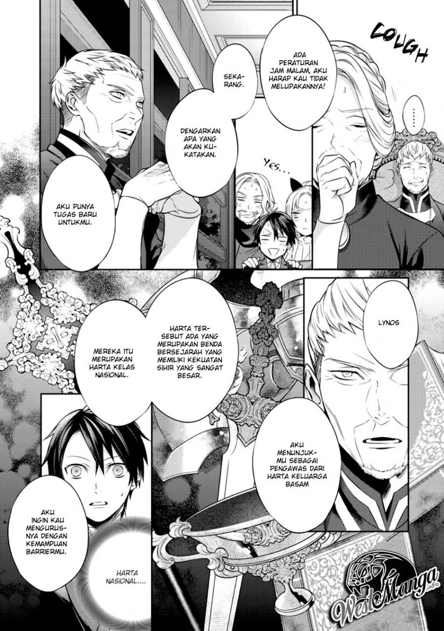 Kekkaishi e no Tensei Chapter 4 Gambar 14