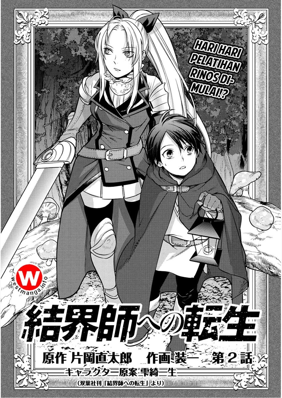 Baca Komik Kekkaishi e no Tensei Chapter 2 Gambar 1