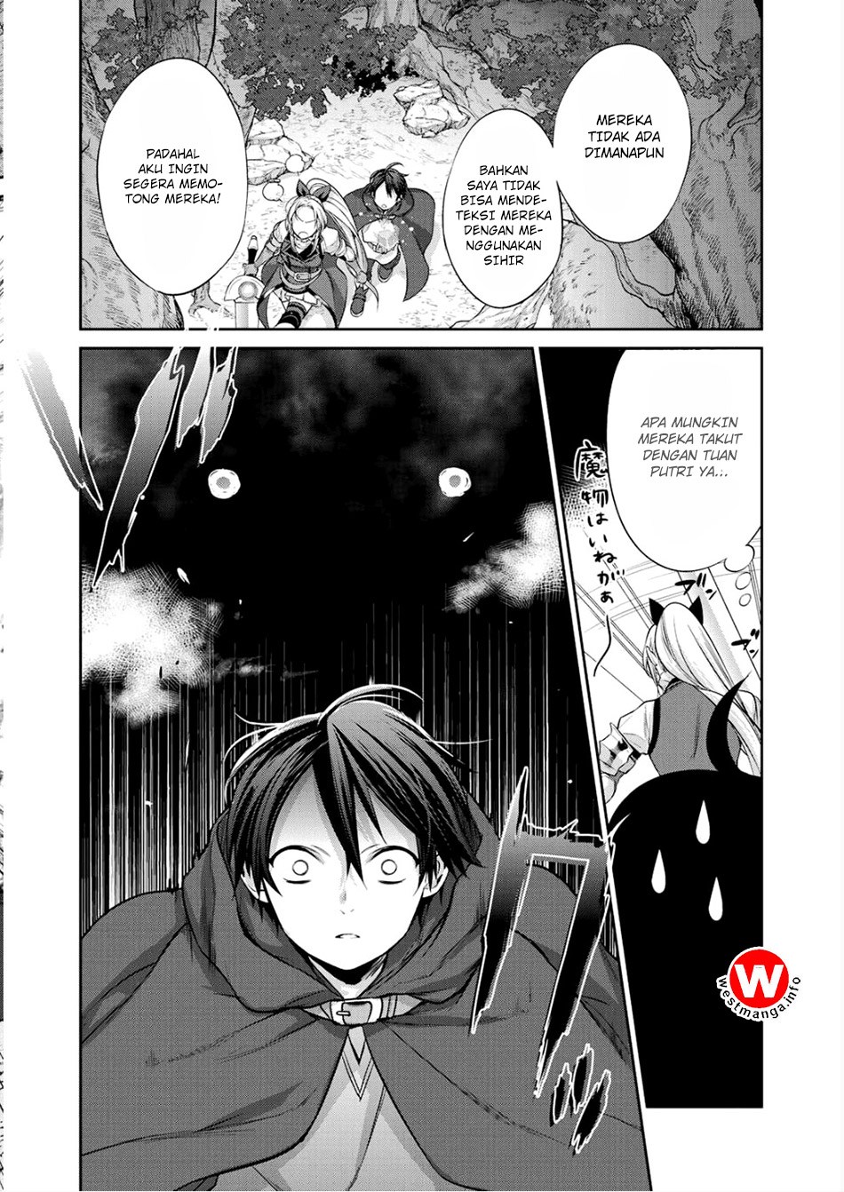 Kekkaishi e no Tensei Chapter 2 Gambar 12