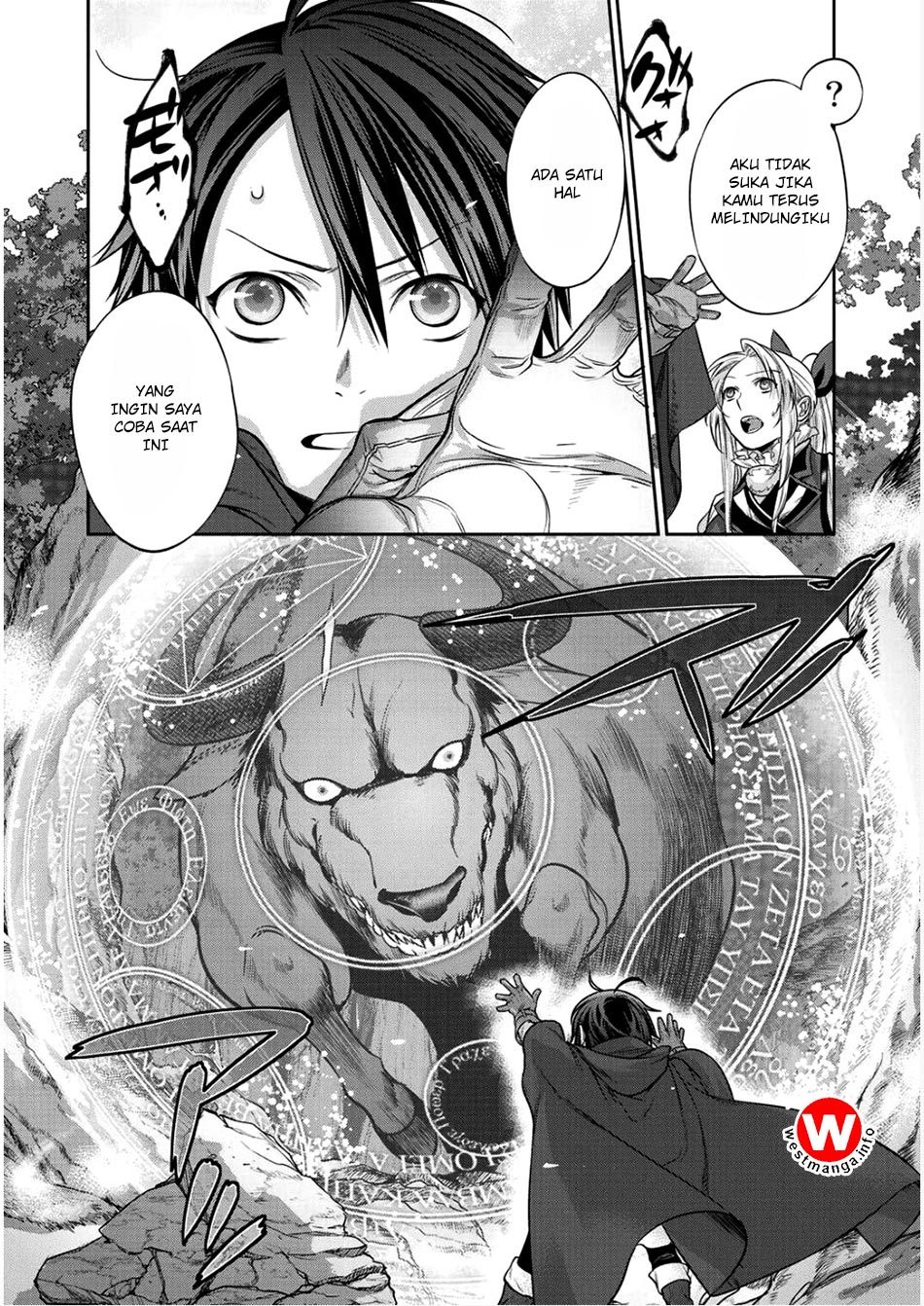 Kekkaishi e no Tensei Chapter 2 Gambar 16