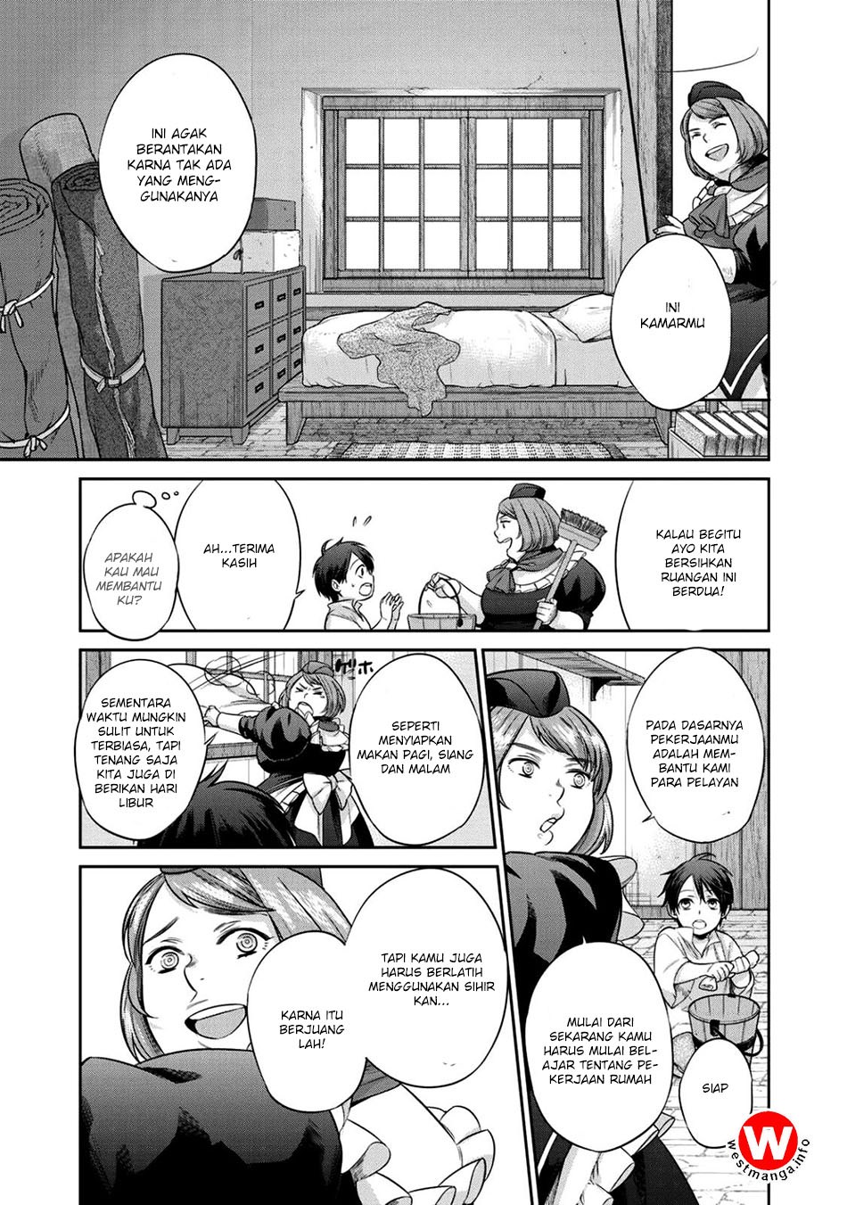 Kekkaishi e no Tensei Chapter 1 Gambar 26