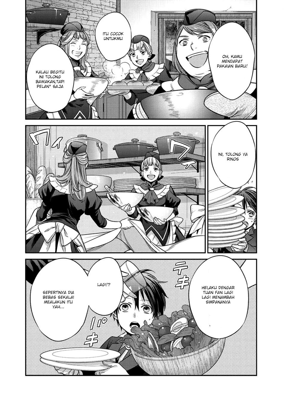 Kekkaishi e no Tensei Chapter 1 Gambar 37