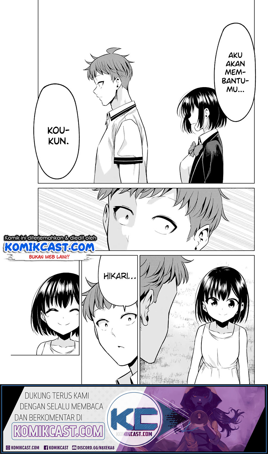 Sekai ka Kanojo ka Erabenai Chapter 40.5 Gambar 11