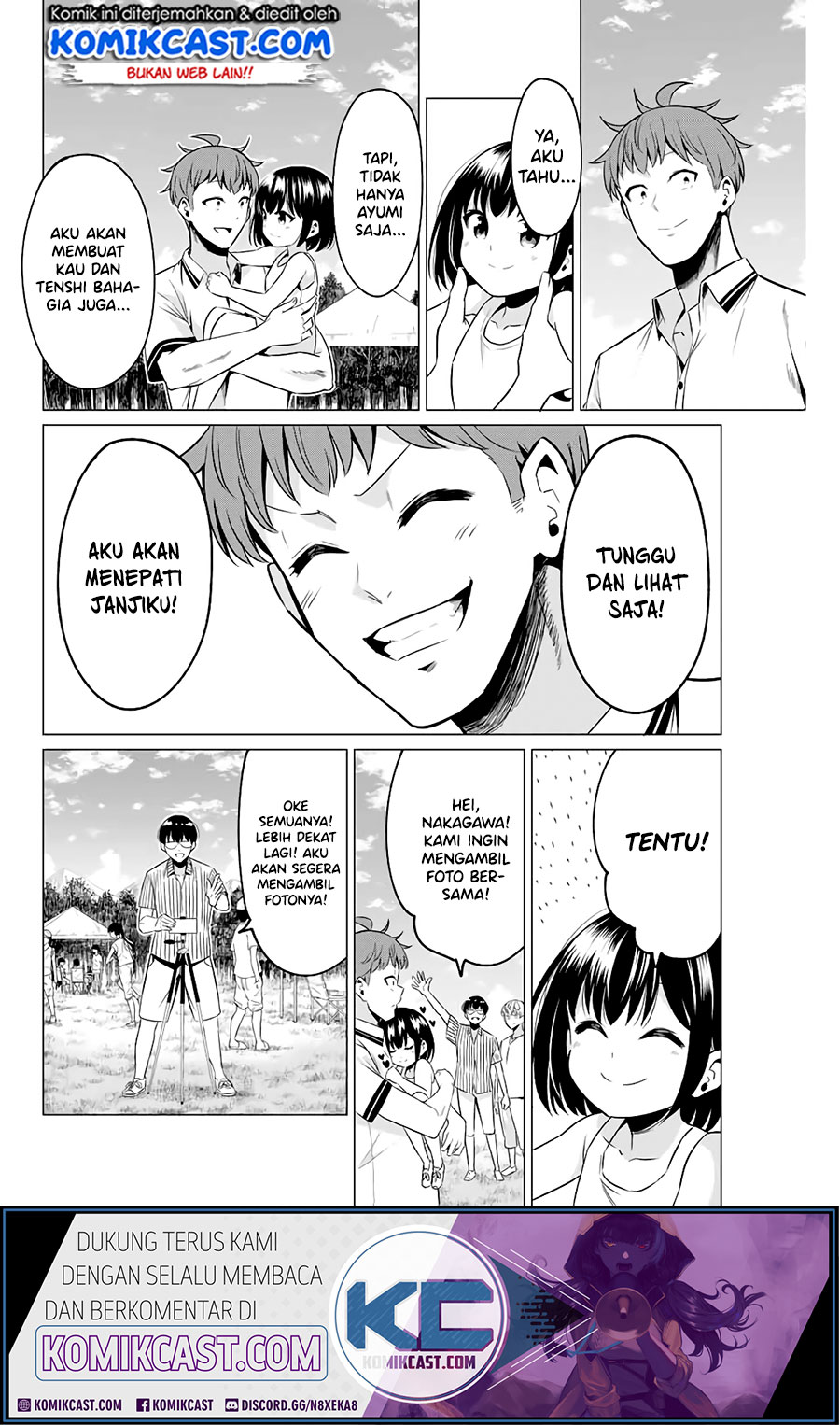 Sekai ka Kanojo ka Erabenai Chapter 40.5 Gambar 12