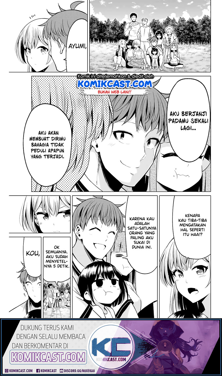 Sekai ka Kanojo ka Erabenai Chapter 40.5 Gambar 13