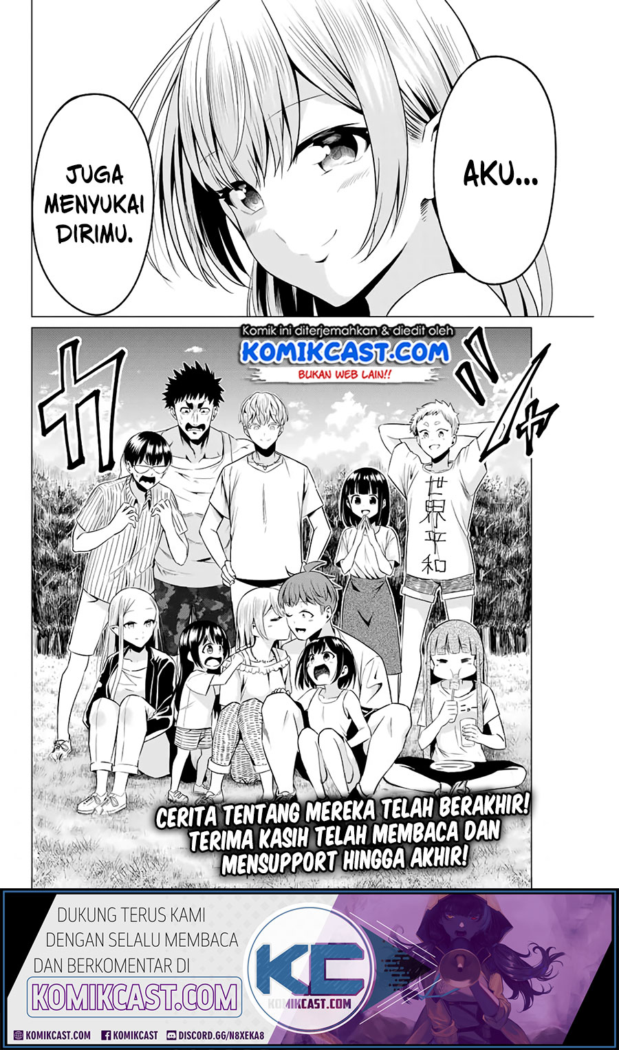 Sekai ka Kanojo ka Erabenai Chapter 40.5 Gambar 14
