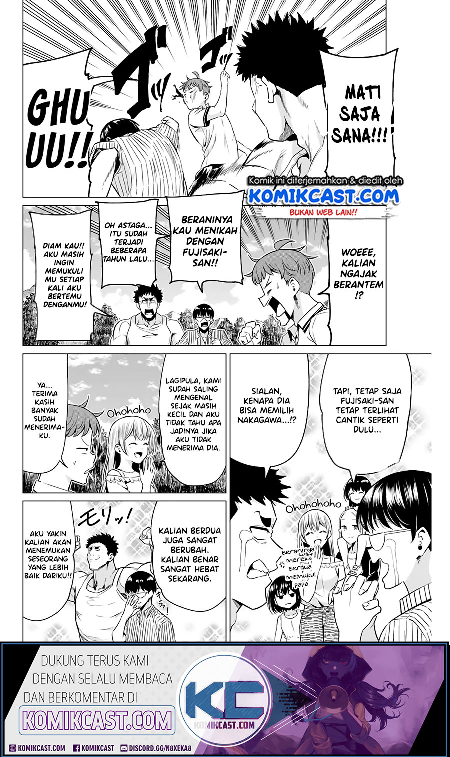 Baca Manga Sekai ka Kanojo ka Erabenai  Chapter 40.5 Gambar 2