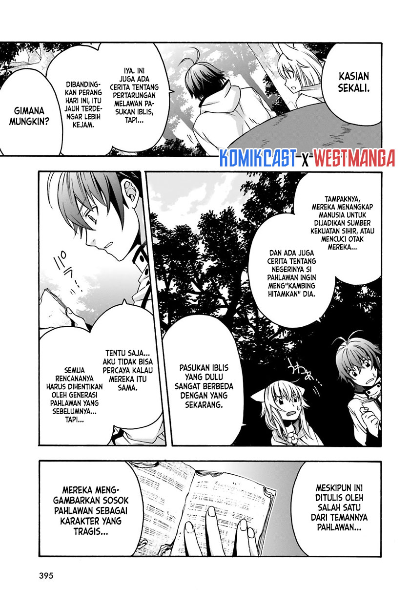 The Wrong Way to use Healing Magic Chapter 33 Gambar 12