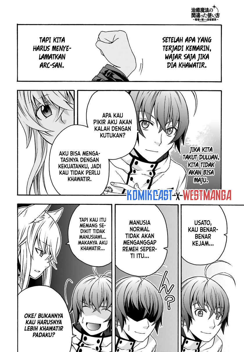 The Wrong Way to use Healing Magic Chapter 33 Gambar 19