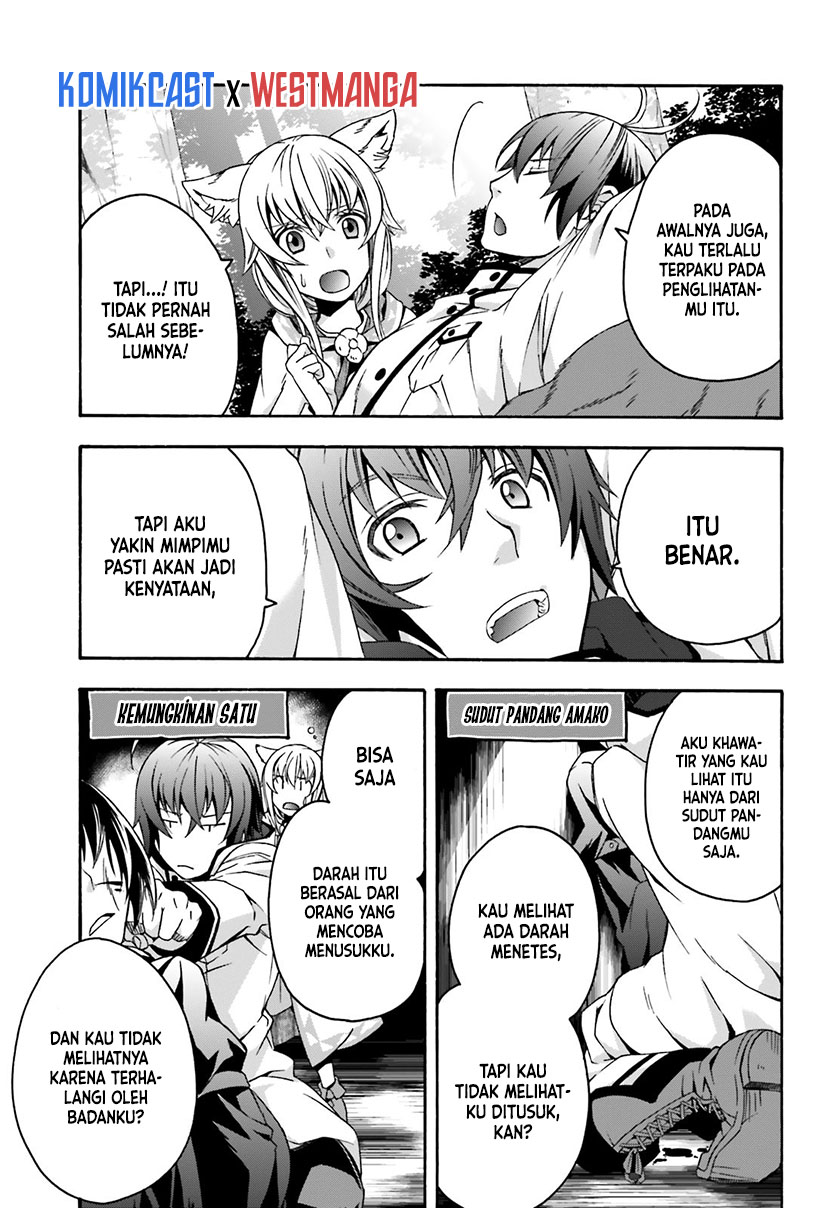 The Wrong Way to use Healing Magic Chapter 33 Gambar 20