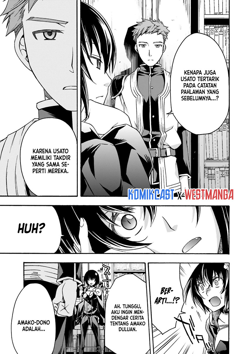 The Wrong Way to use Healing Magic Chapter 33 Gambar 28