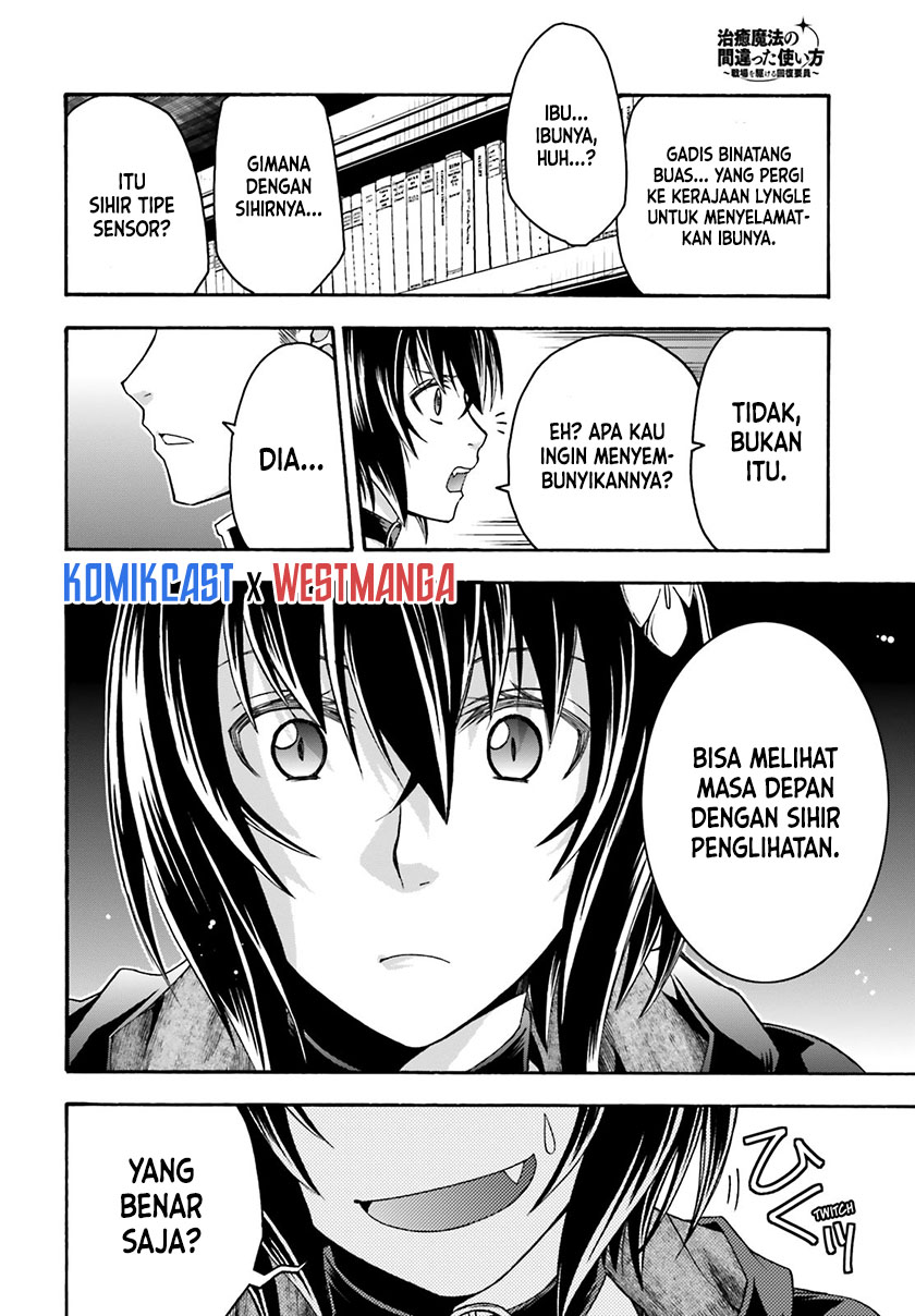 The Wrong Way to use Healing Magic Chapter 33 Gambar 29
