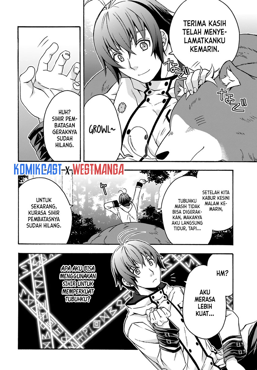 The Wrong Way to use Healing Magic  Chapter 33 Gambar 3