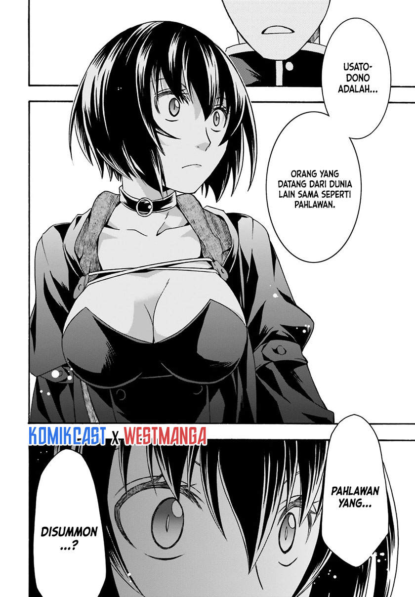 The Wrong Way to use Healing Magic Chapter 33 Gambar 31