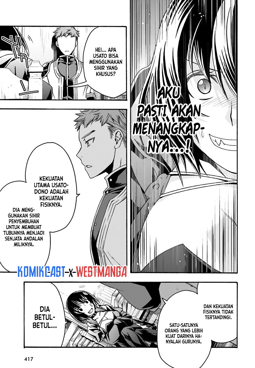 The Wrong Way to use Healing Magic Chapter 33 Gambar 34