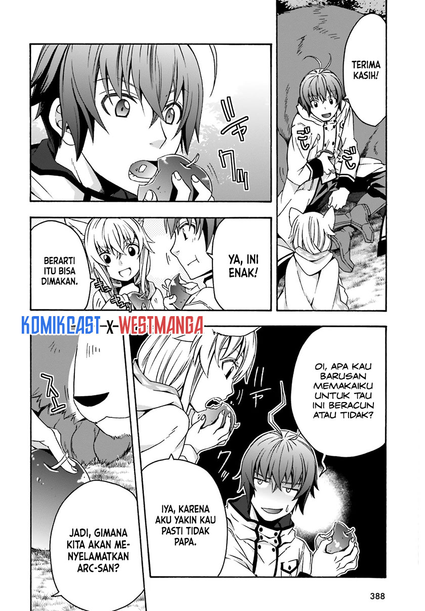 The Wrong Way to use Healing Magic Chapter 33 Gambar 5
