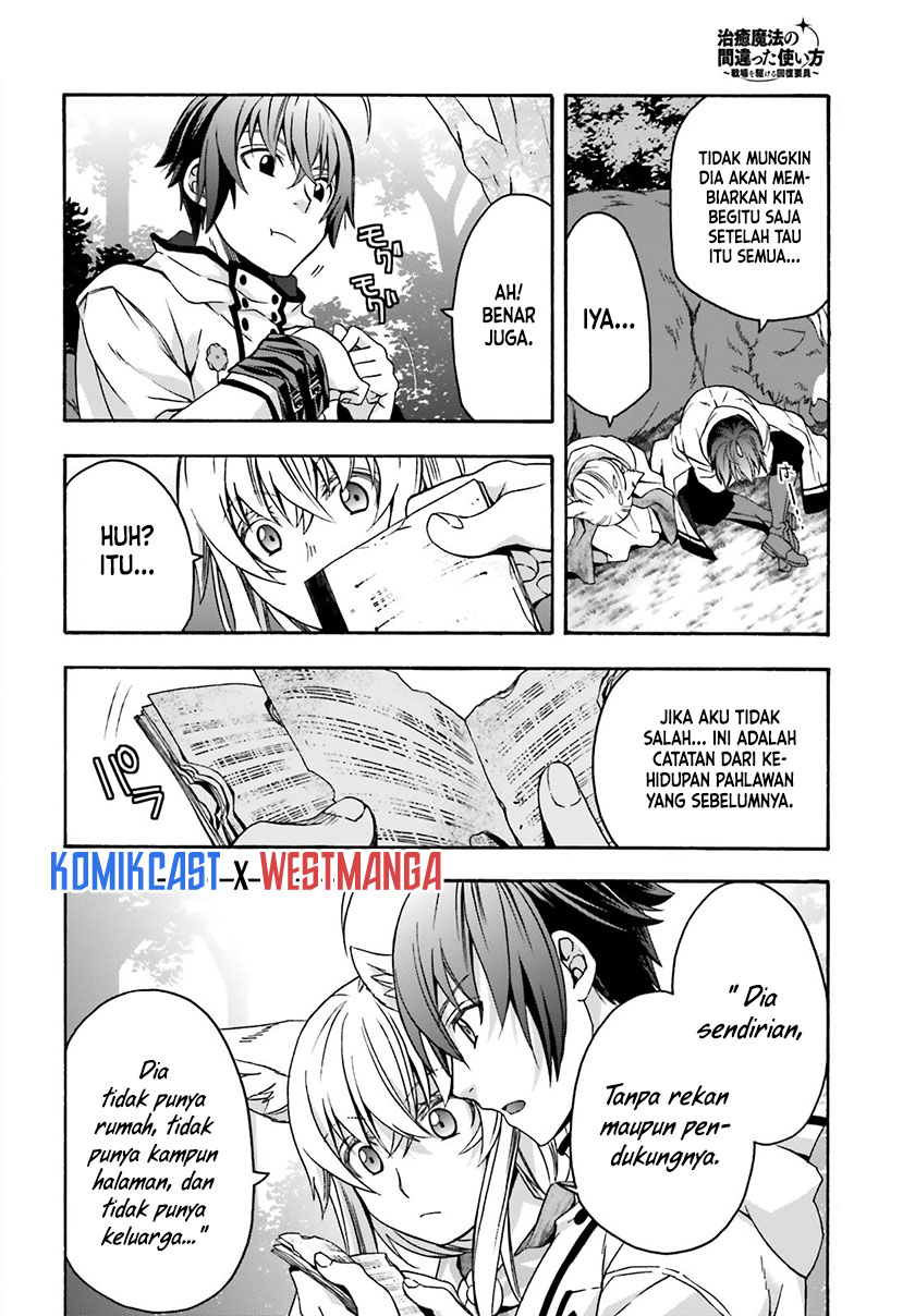The Wrong Way to use Healing Magic Chapter 33 Gambar 9
