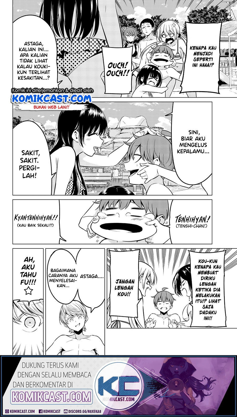 Sekai ka Kanojo ka Erabenai  Chapter 40.6 - end Gambar 16