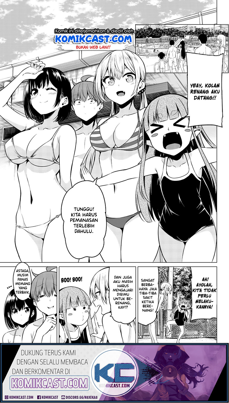 Sekai ka Kanojo ka Erabenai Chapter 40.6 - end Gambar 3