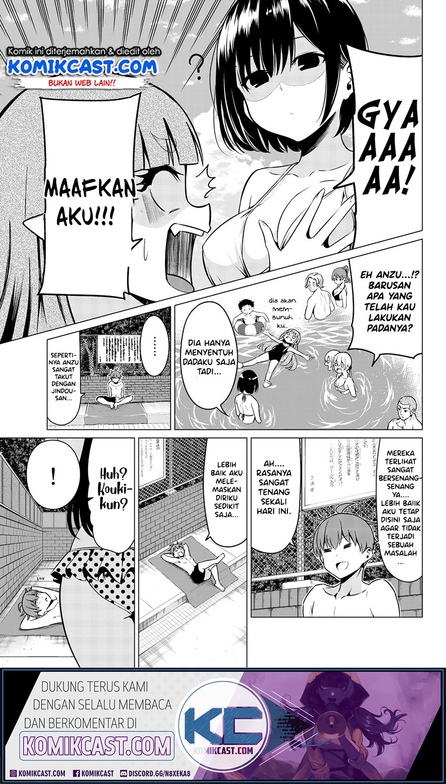 Sekai ka Kanojo ka Erabenai Chapter 40.6 - end Gambar 7