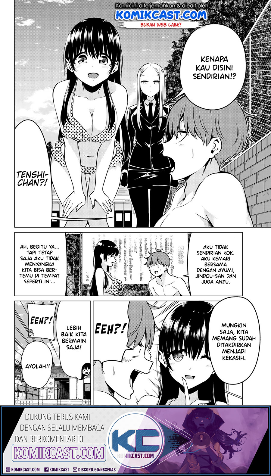 Sekai ka Kanojo ka Erabenai Chapter 40.6 - end Gambar 8