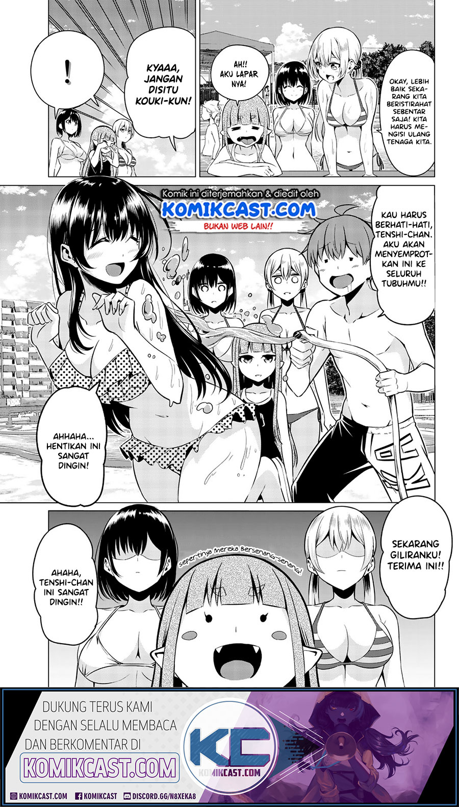 Sekai ka Kanojo ka Erabenai Chapter 40.6 - end Gambar 9