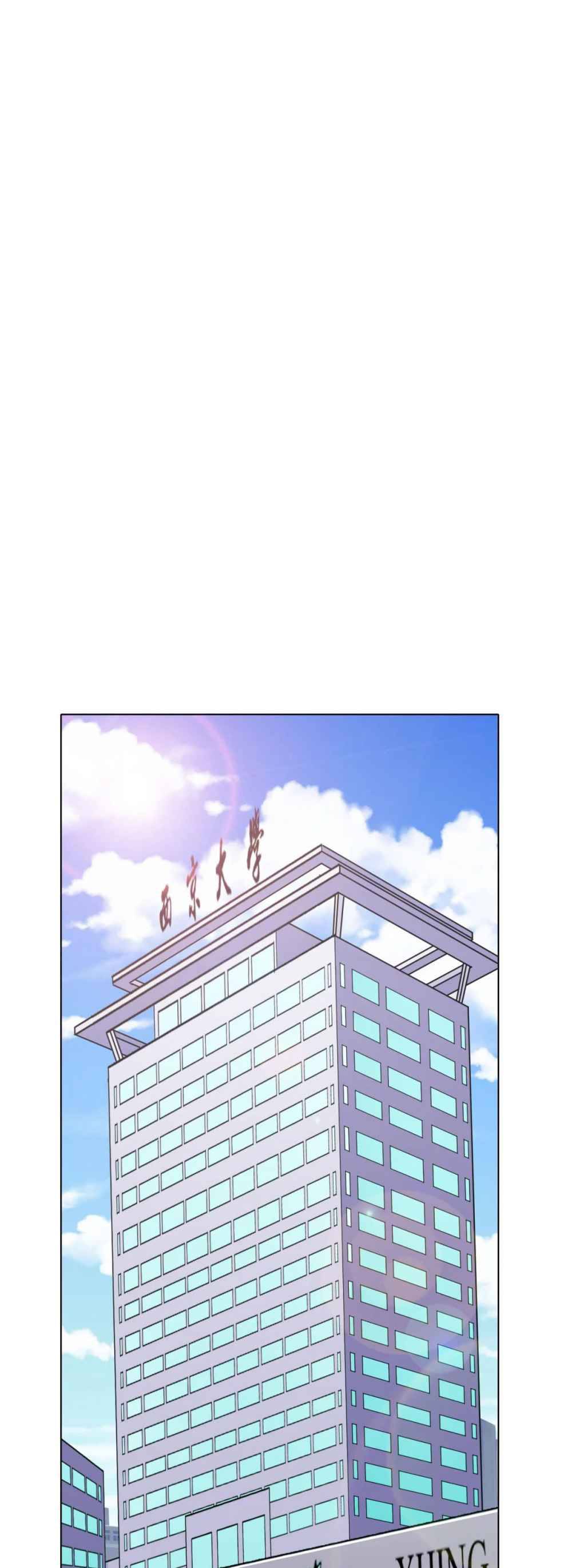 Xianzun System in the City Chapter 110 Gambar 25