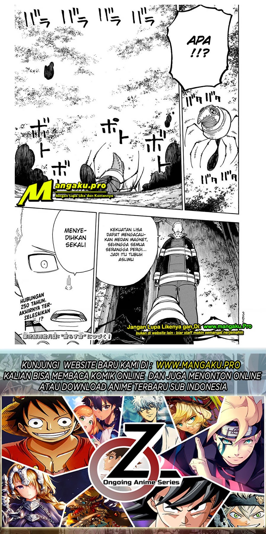 Fire Brigade of Flames Chapter 247 Gambar 19