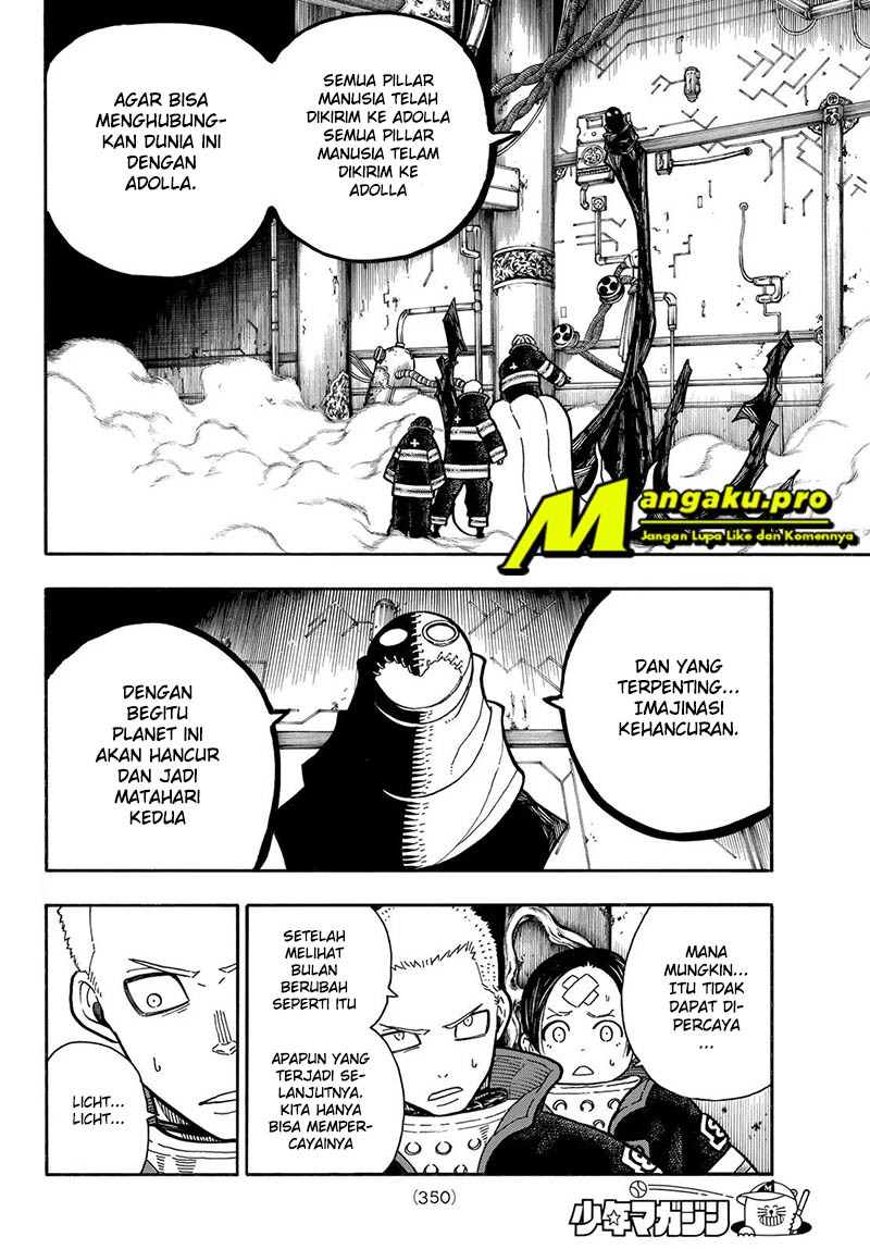 Fire Brigade of Flames Chapter 247 Gambar 4