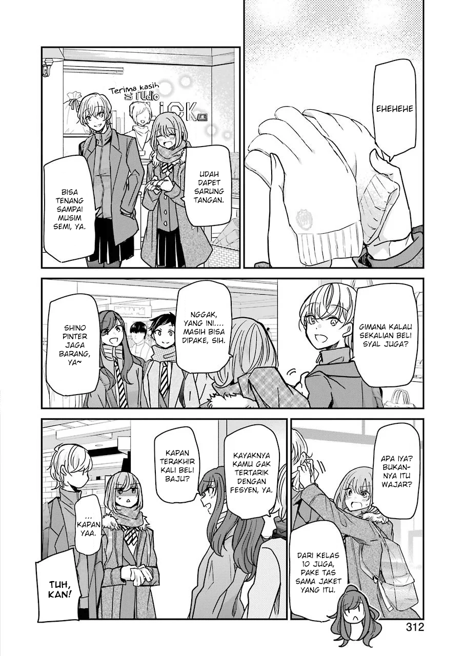 Baca Manga Ani no Yome to Kurashite Imasu Chapter 90 Gambar 2