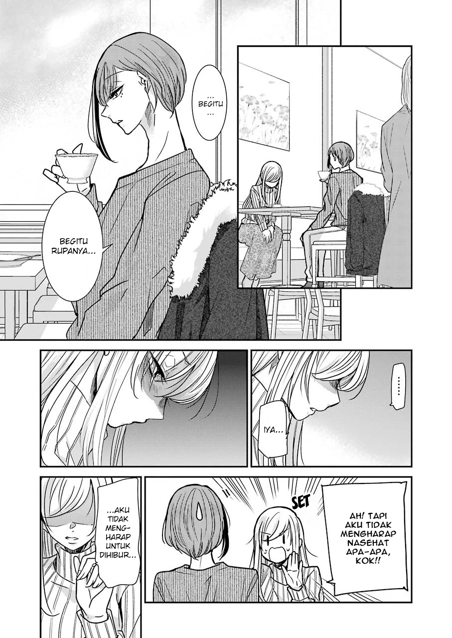 Ani no Yome to Kurashite Imasu Chapter 90 Gambar 7