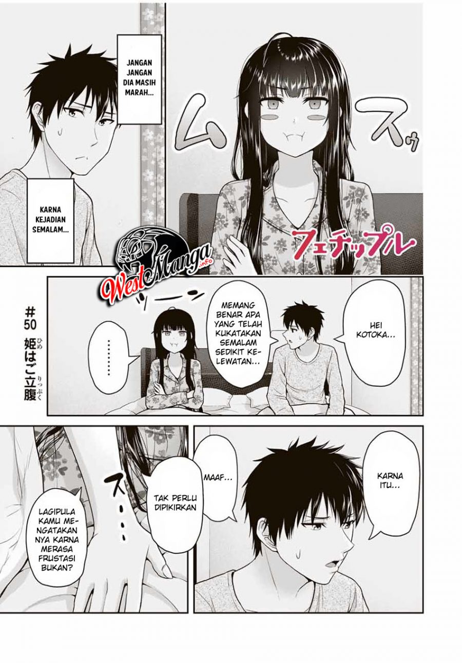 Fechippuru ~ bokura no junsuina koi Chapter 50 Gambar 3