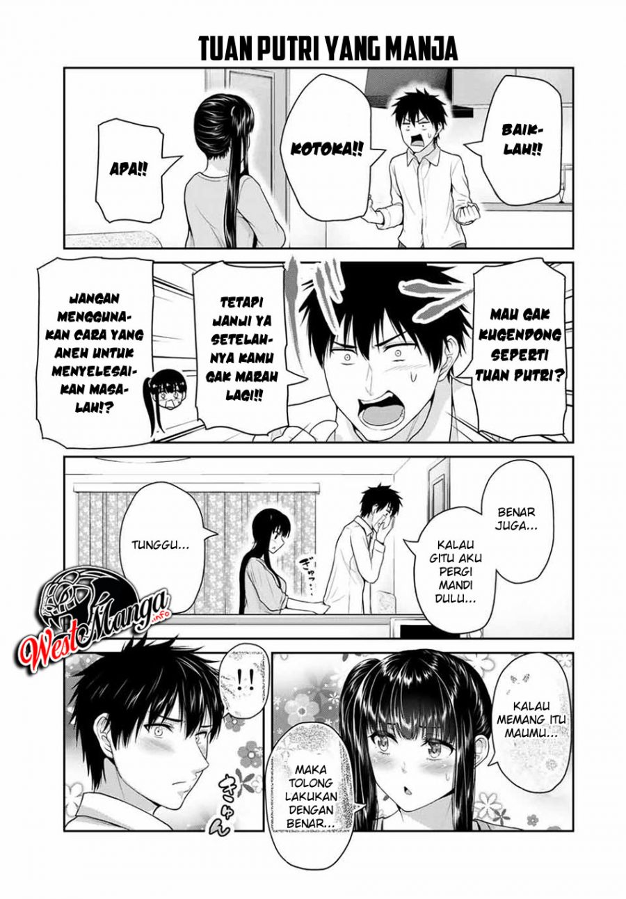 Fechippuru ~ bokura no junsuina koi Chapter 50 Gambar 7