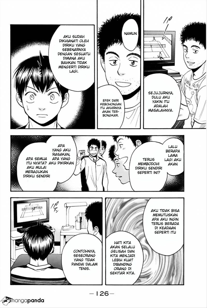 Baby Steps Chapter 267 Gambar 13