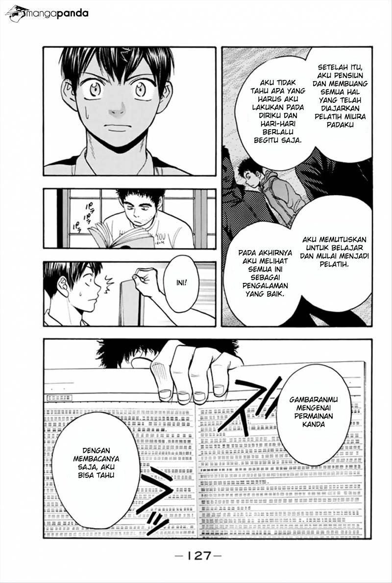 Baby Steps Chapter 267 Gambar 14