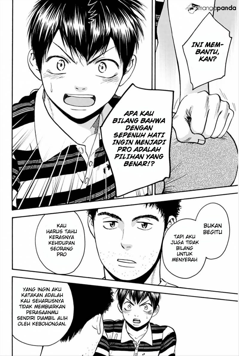 Baby Steps Chapter 267 Gambar 17