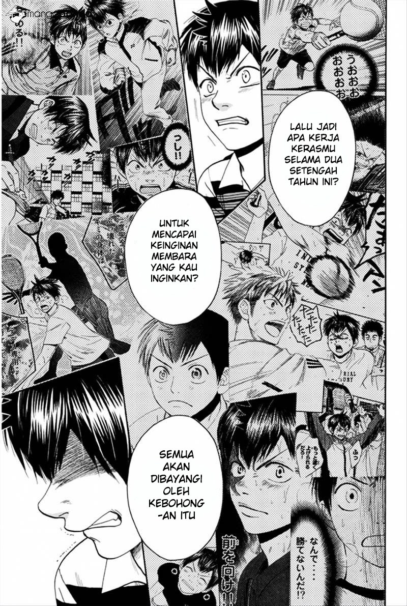 Baby Steps Chapter 267 Gambar 18