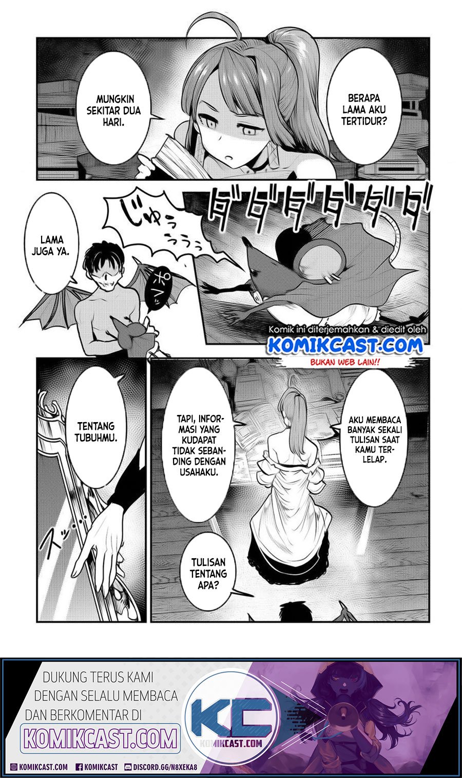 Nozomanu Fushi no Boukensha Chapter 30 Gambar 19